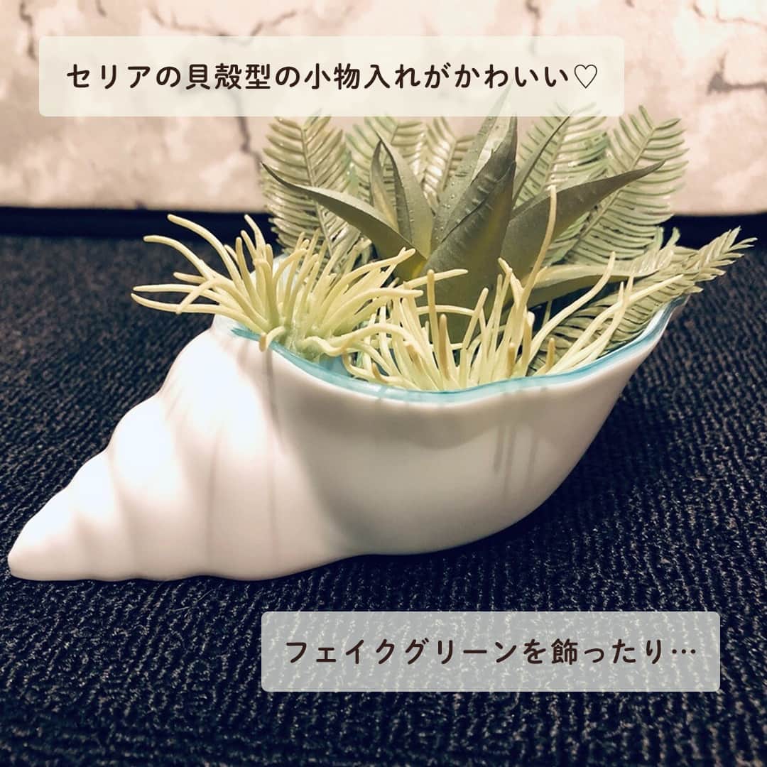 LIMIA（リミア）のインスタグラム