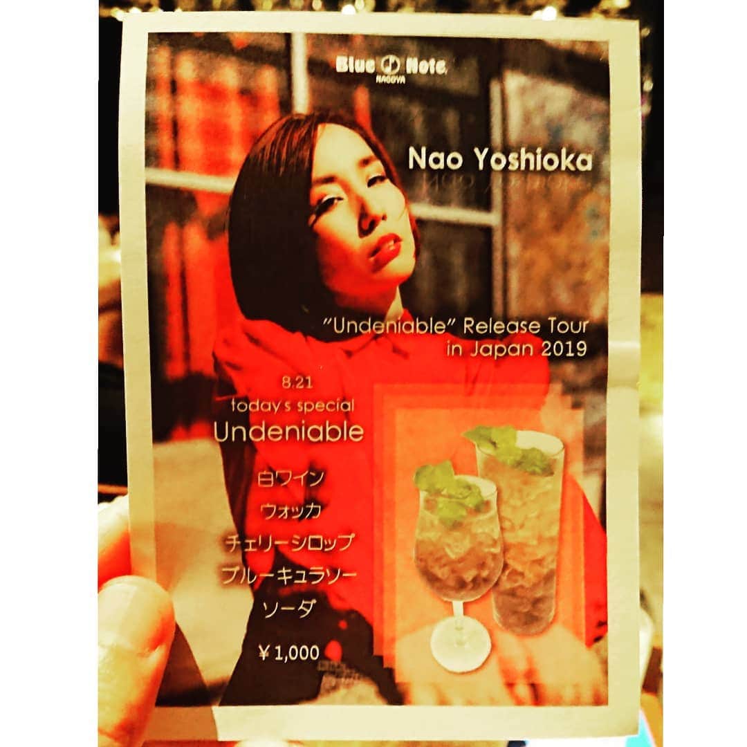 杉田芳尚のインスタグラム