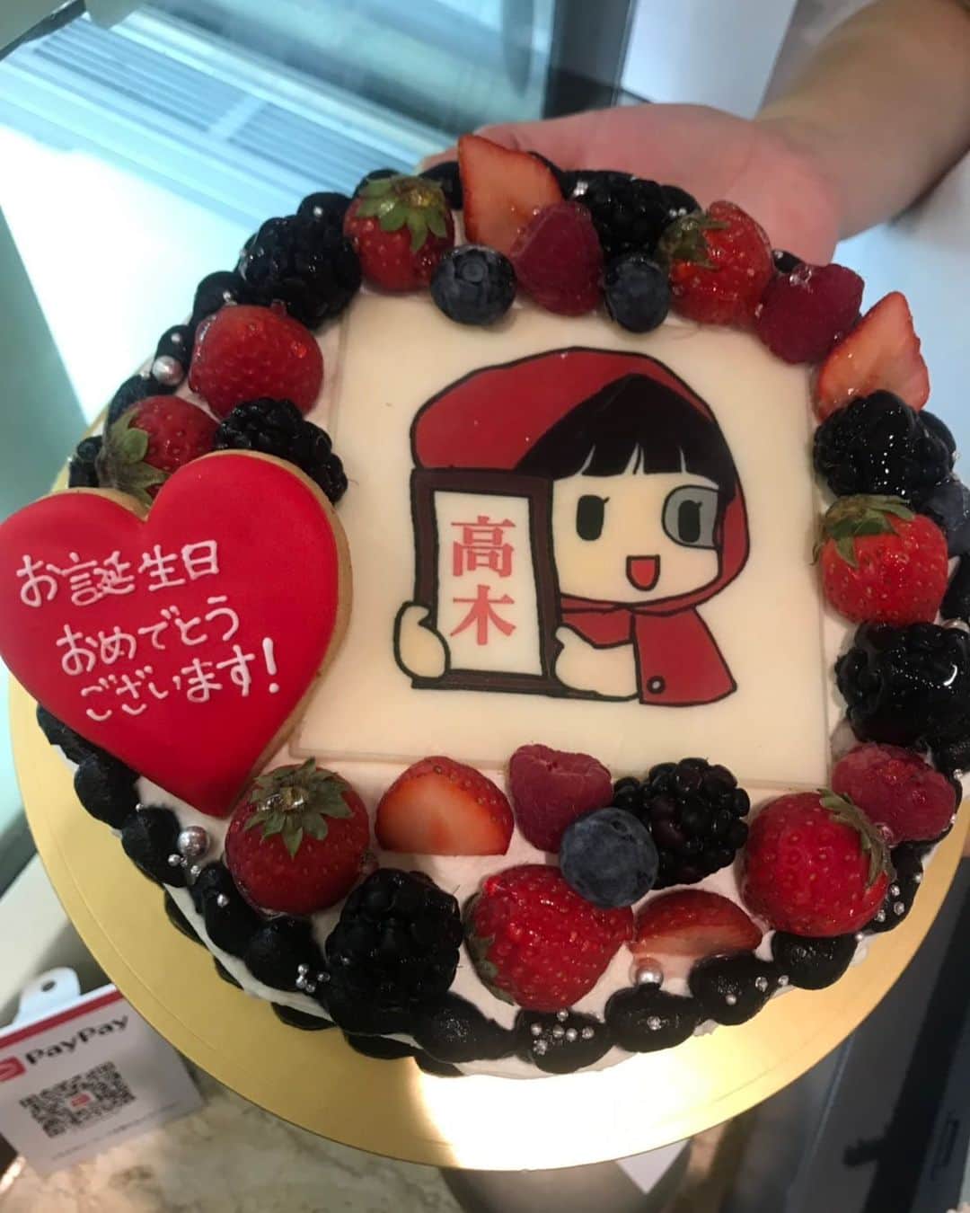 のインスタグラム：「8月15みなさんメッセージありがとうございました🙇‍♂️🙇‍♂️ 頑張ります〜」