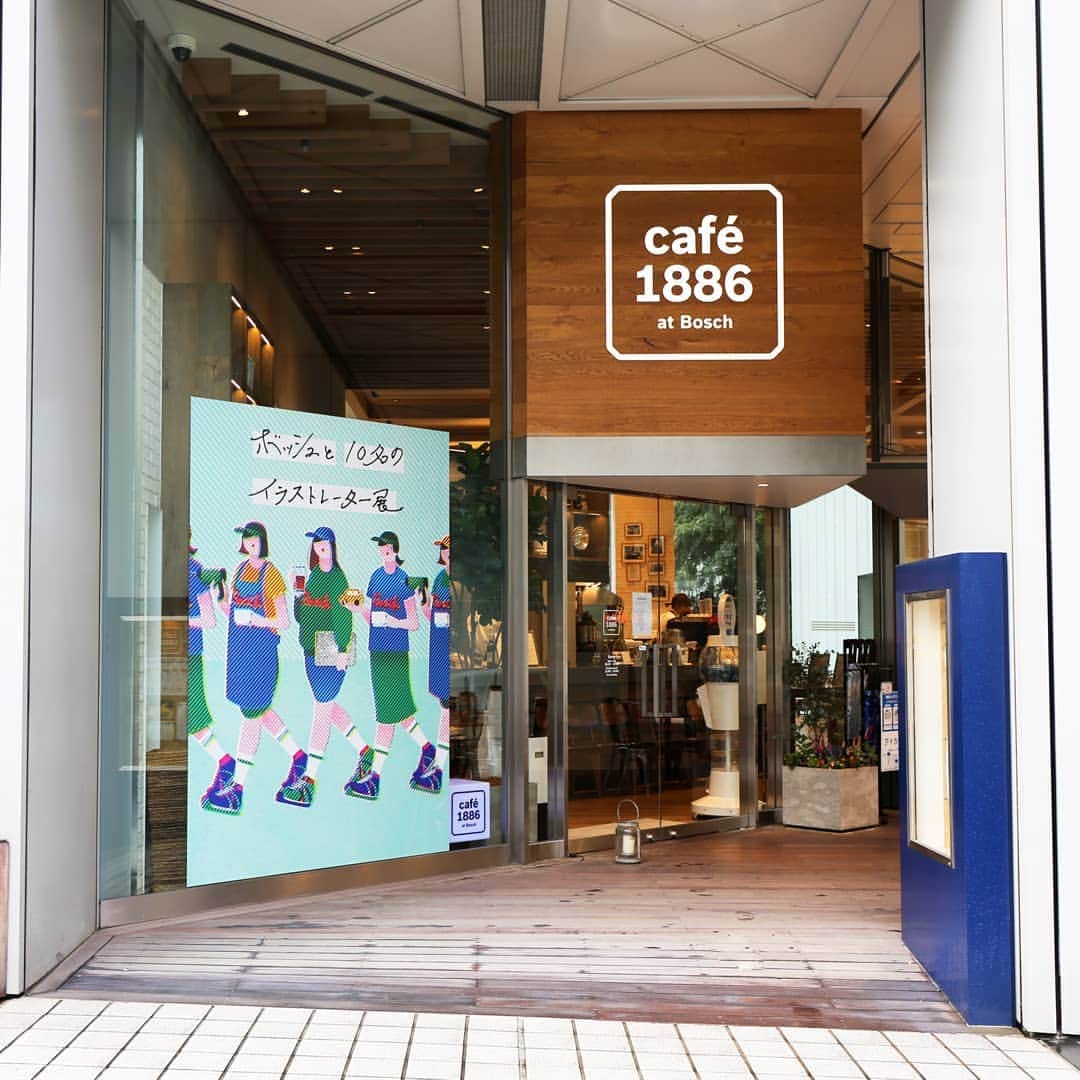 haconiwa / 箱庭のグルメインスタ