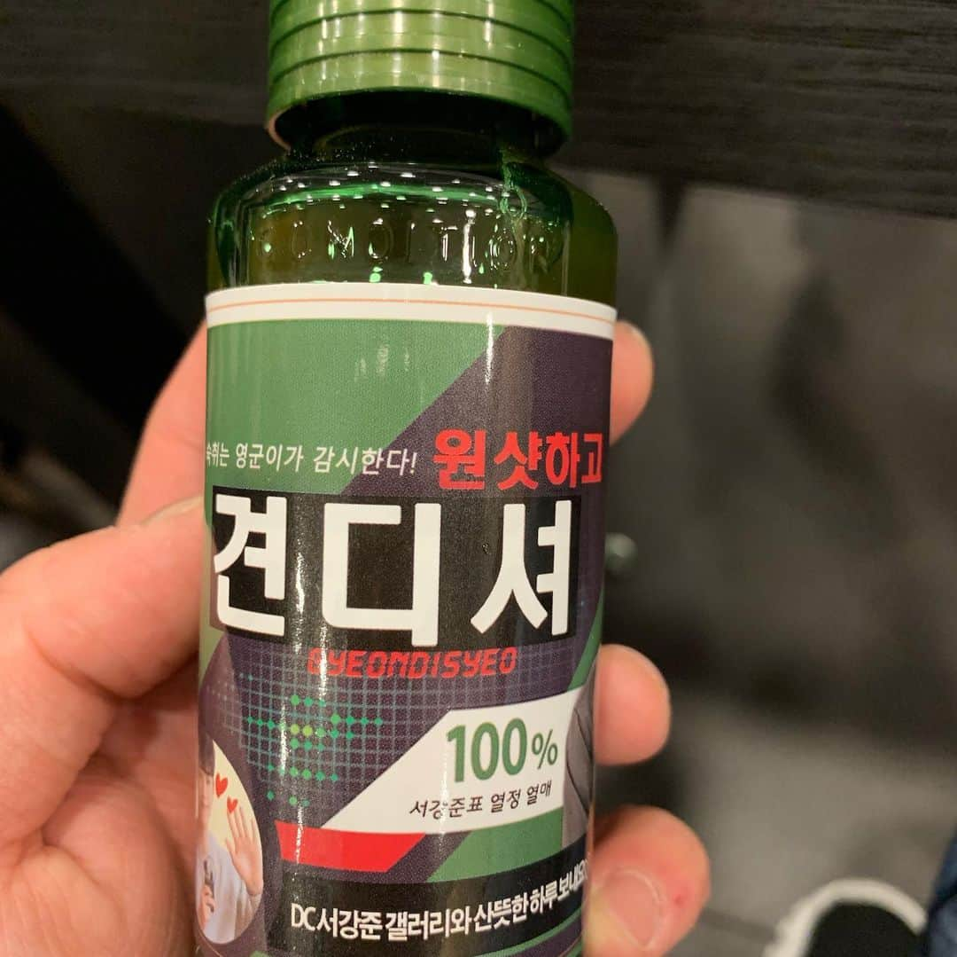 ソ・ガンジュンさんのインスタグラム写真 - (ソ・ガンジュンInstagram)「소중한 서포트 마음 깊이 간직 하겠습니다❤️ 남은 15,16화 까지 많은 시청 부탁드릴게요!」8月21日 21時47分 - seokj1012