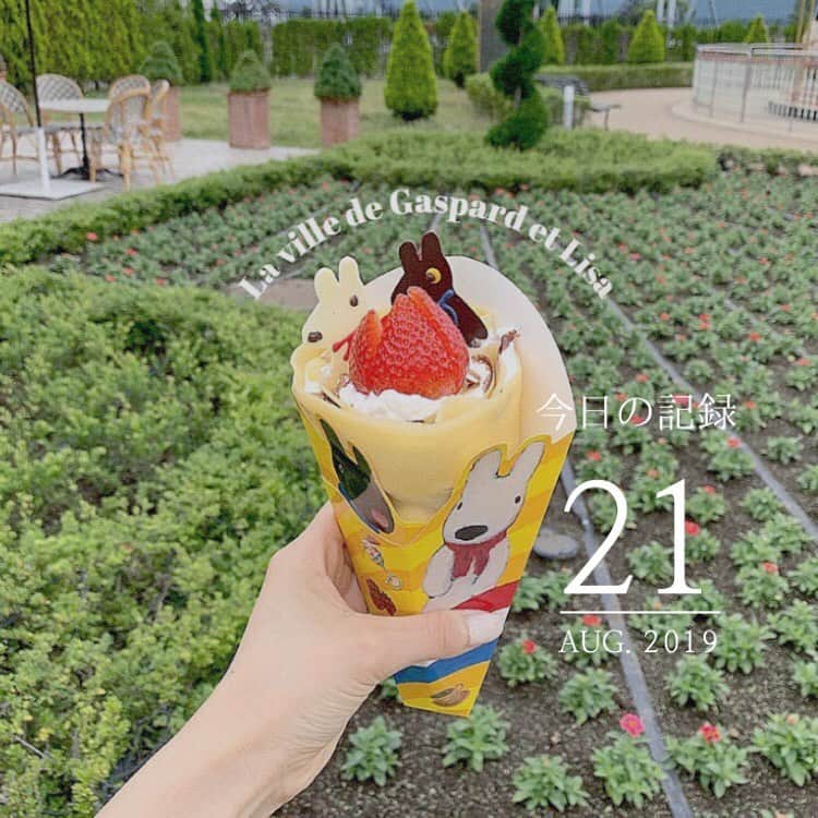 「SNOW」顔認識カメラアプリのグルメインスタ