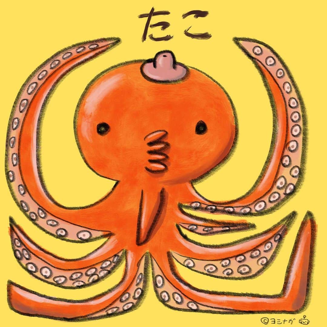  吉永龍樹のインスタグラム：「たこ(ちくび) ・ ・ ・ #たこ #タコ #octopus #LINEスタンプ #パリピ #僕秩 #ヨシナガ #dfnt #illustration #イラスト #いらすと #どうぶつ #kawaii #絵 #drawing #キャラクター」