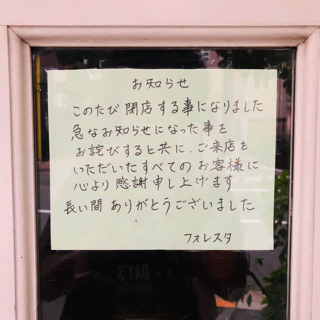 オカモト"MOBY"タクヤのグルメインスタ