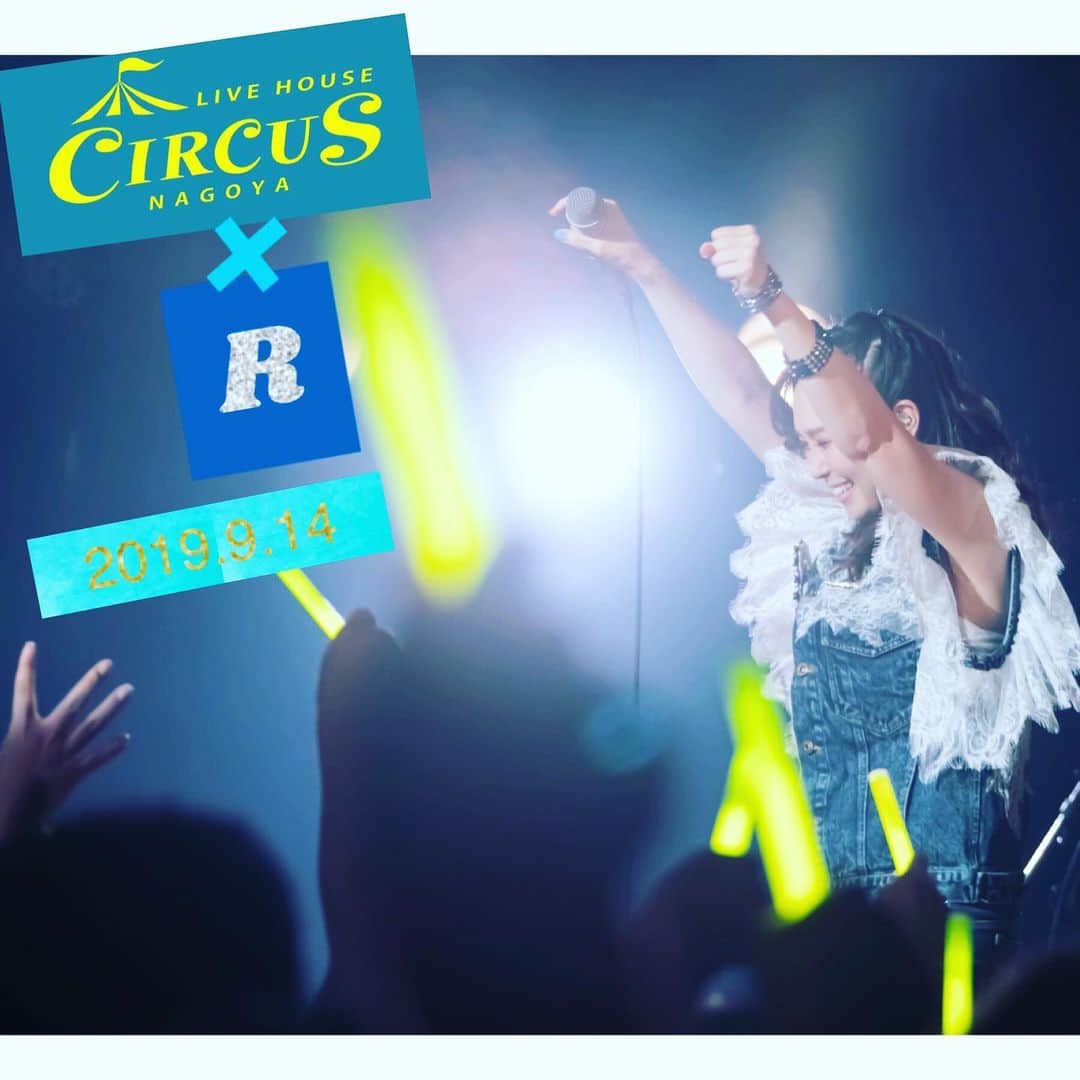 愛内里菜のインスタグラム：「名古屋ライブのお知らせです‼️﻿ 9月14日 ﻿ ライブハウス CIRCUS にて﻿ ﻿ 『CIRCUS presents R Live ～男祭り！～』﻿ スペシャルライブを開催します！﻿ ﻿ 男性限定のライブです🙆‍♂️🙆‍♂️🙆‍♂️🙆‍♂️🙆‍♂️﻿ ワンマンライブですので﻿ ボリュームたっぷりのステージになります🙌🎶﻿ ﻿ お申込みは﻿ ✨R 男祭り チケットeプラス✨﻿ で検索お願いいたします😌﻿ ﻿ ぜひ来月の名古屋で﻿ HOTな曲たちを揃えて﻿ 一緒に盛り上がりたいです🥳🥳﻿ ﻿ ﻿ そして！ラジオO.A情報！﻿ こちらのライブに向けたコメントが放送されます☺️﻿ スマホやPCからも視聴可能、詳細はリンク先をチェック🙌﻿ ﻿ ●MID-FM761「RADIO CIRCUS」﻿ 放送日﻿ 8/30（金）22：00～22：30﻿ 番組詳細﻿ https://www.circus-nagoya.com/radio/﻿ 〜〜〜〜〜〜〜〜〜〜〜〜〜〜〜〜〜〜〜〜〜〜〜〜〜﻿ ●エフエムななみ「佐倉ユキのサンサタRadio!」﻿ 放送日﻿ 8/31（土）22：00～23：00　[9/1（日）再放送]﻿ 9/7 （土）22：00～23：00　[9/8（日）再送放]﻿ 番組詳細﻿ http://yuki39.com/profile/radio-fm773.html﻿ ﻿ ﻿ ﻿ #愛内里菜 改め#R として #歌手 再始動﻿ #垣内りか﻿ #ライブ大好き #ライブツアー #ライブバンド﻿ #ライブハウス #ライブ #一体化 #絆 #盛り上がりたい #会いたい﻿ #感謝 #リスタート ﻿ #ラジオ﻿ @midfm761  @circus_nagoya 📷写真は2019.7.27&28の 大阪ライブ #@booyon📸 #@pulito_yuri💄」