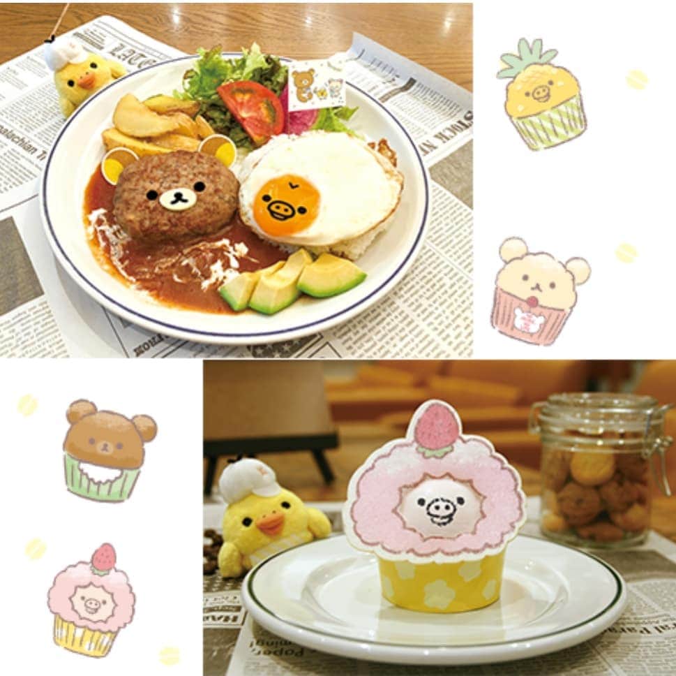 Rilakkuma US（リラックマ）さんのインスタグラム写真 - (Rilakkuma US（リラックマ）Instagram)「Rilakkuma is coming back to the Tower Records Cafe in Shibuya with the "Kiiroitori Muffin Cafe" theme! Here are just a few of the items debuting! This cafe is open now until September 1st in Tokyo. . . . #rilakkumaus #Rilakkuma #sanx #kawaii #cutefood #kiiroitori #tokyo #shibuya #リラックマ #サンエックス」8月22日 0時18分 - rilakkumaus