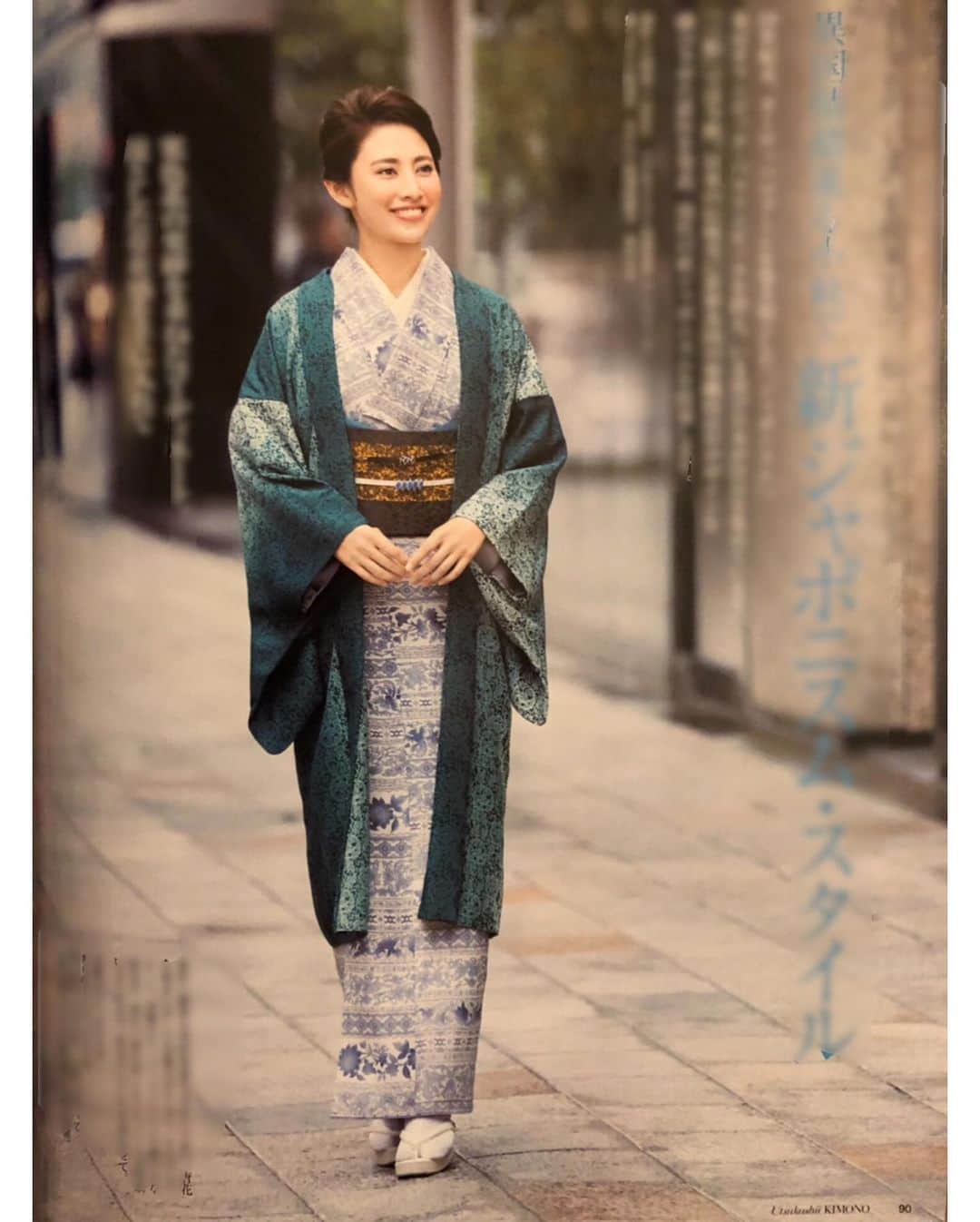 島村まみさんのインスタグラム写真 - (島村まみInstagram)「「美しいキモノ」秋号に出させて頂いております✨👘 ぜひ見て下さい😊  #美しいキモノ#着物#着物レストラン#着物でお出かけ」8月22日 1時41分 - mami_shimamura