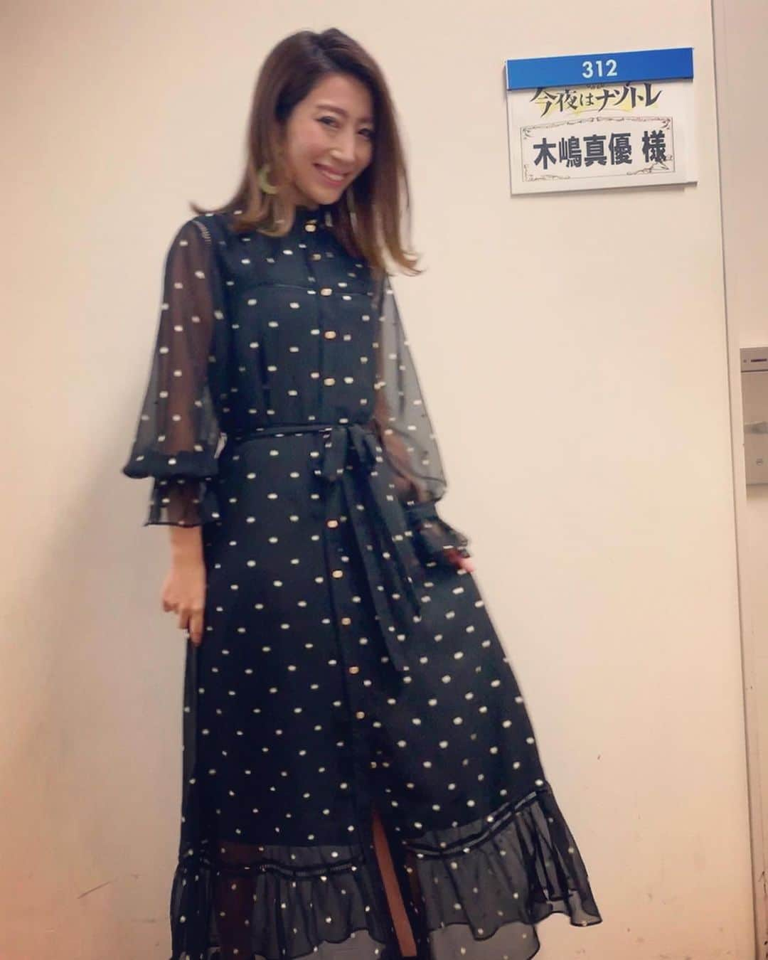 木嶋真優のインスタグラム