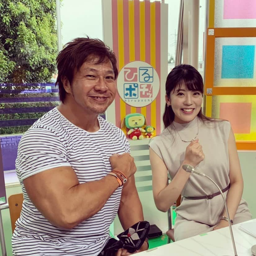 小島聡さんのインスタグラム写真 - (小島聡Instagram)「たったいま、群馬テレビの“ひるポチッ！”に出演させて頂きました。  アナウンサーの飯野詩帆さん、ありがとうございました😊。 #小島聡  #新日本プロレス  #ひるポチッ  #飯野詩帆」8月22日 12時15分 - cozy_lariat