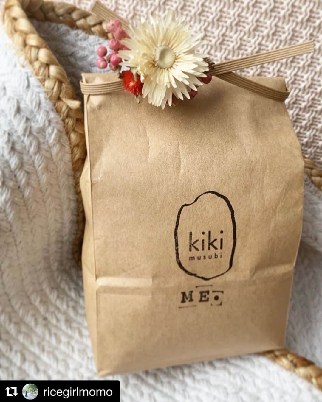 森下紀子のグルメインスタ