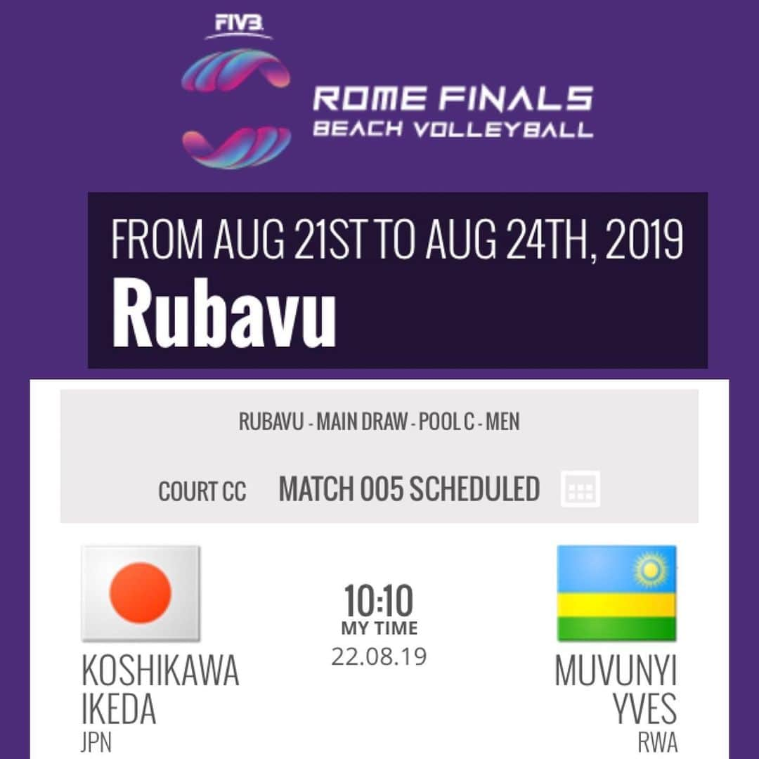 越川優のインスタグラム：「4th Week✨ FIVB WorldTour 1star in Rubavu 今週はルワンダ🇷🇼にきております🌟 そうです！アフリカ🦍です！！ 明日から本戦がスタートします！ 初戦の相手は、地元ルワンダ🇷🇼です🏐💪 10:10〜(日本時間17:10〜)試合開始です！！ 応援よろしくお願いします😆  #横浜メディカルグループ 所属  #ymg  #hrdエンジニア株式会社  #加賀電子株式会社  #株式会社朋栄社  #和興通信工業株式会社  #株式会社かとり  #株式会社デューク  #エルバランスアイズ  #株式会社ドリームオンライン  #gallery2  #claudiopandiani  #volleyballjunky  #ルックスオティカジャパン  #luxotticajapan  #oakley  @oakleyjapan  #有限会社ベストパフォーマンス  @best.performance2002  #酒井医療株式会社  #カラダファクトリー  @platform1440  #越川優  #yukoshikawa  #beachvolleyball  #ビーチバレー  #tokyo2020  #fivb  #fivbworldtour  #1star  #池田隼平  #森岡大生」