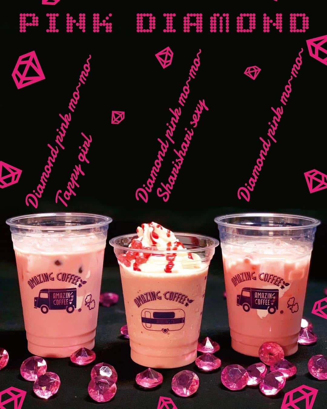 AMAZING COFFEEさんのインスタグラム写真 - (AMAZING COFFEEInstagram)「. 💎PINK DIAMOND×AMAZING COFFEE☕️ . CrazyBoy Digital Single 『PINK DIAMOND』発売記念 . AMAZING COFFEEとのコラボドリンクが登場✨🥤 . 『PINK DIAMOND』の発売を記念して、チョコモ〜モ〜をベースにしたピンクチョコモ〜モ〜を全店舗とTERMINAL CAFEにてお楽しみいただけます💎✨ . また、 DIAMOND型リングキャンディもSET販売💍 . ぜひ、バリエーション豊富なピンクチョコモ〜モ〜をお楽しみください💁‍♀️ . ※TERMINAL CAFEではPINK DIAMONDセットのみの販売となります。 ※TOKYO HANEDA AIRPORTではカクテルとのPINK DIAMONDセット販売はございません。 ※大変申し訳ございませんが各店舗、準備数に達し次第、販売終了とさせて頂きますのでご了承くださいませ。 . 【販売期間】 8/23(金)〜9/1(日) ※TERMINAL CAFEのみ8/23(金)〜9/2(月) . 【商品名】 💎ダイヤモンドピンクモ〜モ〜 ～シャリシャリsexy～ ・TOKYO NAKAMEGURO . 💎ダイヤモンドピンクモ〜モ〜 ～タッピーgirl～ ・YOKOHAMA BAY ・OSAKA SOUTH SIDE ・TERMINAL CAFE . 💎ダイヤモンドピンクモ〜モ〜 ・YOKOSUKA BEACH SIDE ・TOKYO HANEDA AIRPORT . 💎ダイヤモンドピンクモ〜モ〜 ～ラストサマーナイト〜 ※TOKYO HANEDA AIRPORT限定(カクテル) . 【販売価格】 650円(税込) ドリンクのみ 850円(税込) リングキャンディとSET 1000円(税込) カクテル . 【取扱店舗】 ・TOKYO NAKAMEGURO ・YOKOHAMA BAY ・OSAKA SOUTH SIDE ・YOKOSUKA BEACH SIDE ・TOKYO HANEDA AIRPORT ・AMAZING TERMINAL CAFE . #PINKDIAMOND #AMAZINGCOFFEE #CrazyBoy #CB #AMeCO #アメコ #coffee @elly24soul @thetokyohaneda_official  @izakaya_exile」8月22日 8時00分 - amazing_coffee_official