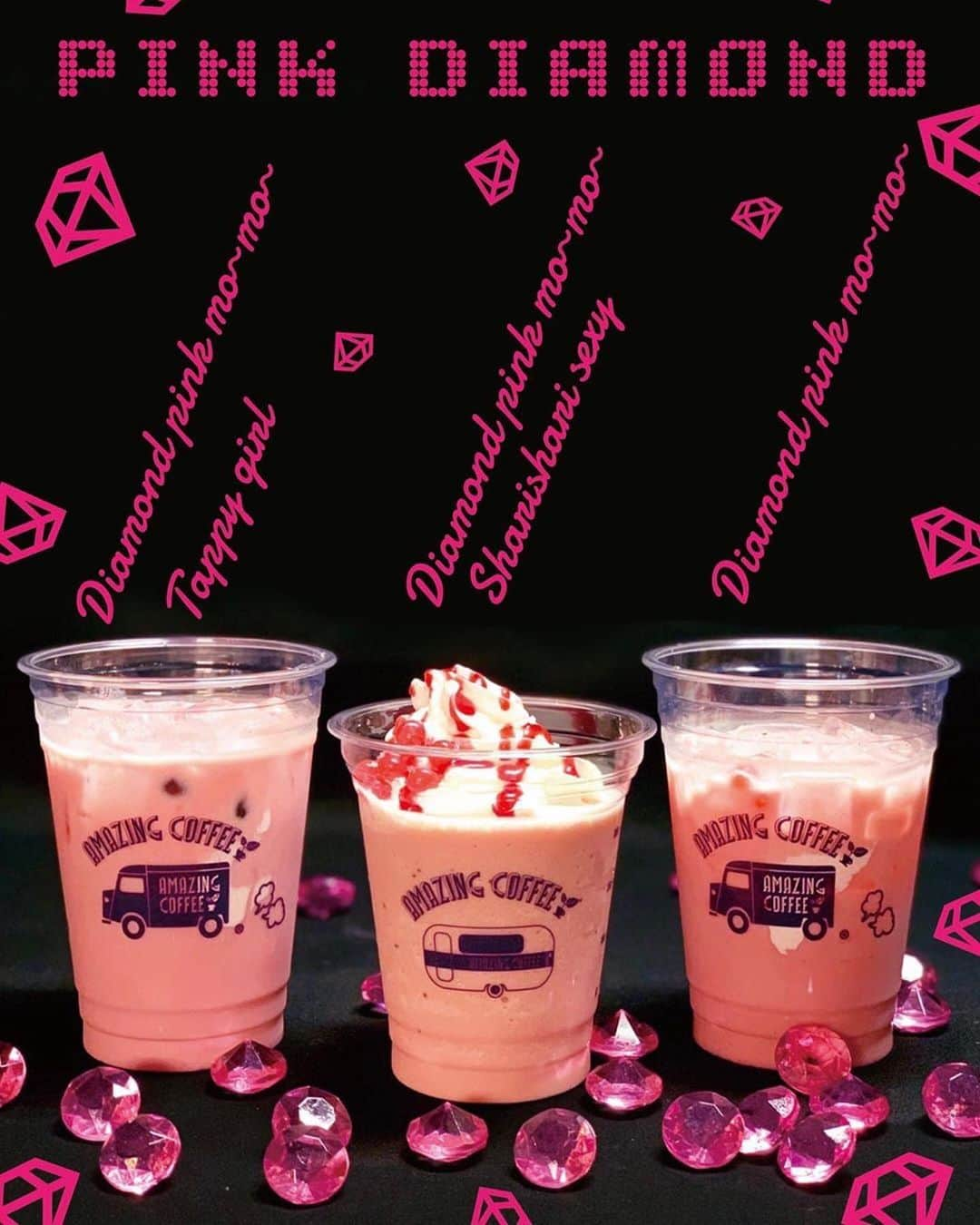 LDH kitchenさんのインスタグラム写真 - (LDH kitchenInstagram)「. @amazing_coffee_official ・・・ 💎PINK DIAMOND×AMAZING COFFEE☕️ . Crazy Boy Digital Single 『PINK DIAMOND』発売記念 . AMAZING COFFEEとのコラボドリンクが登場✨🥤 . 『PINK DIAMOND』の発売を記念して、チョコモ〜モ〜をベースにしたピンクチョコモ〜モ〜を全店舗とTERMINAL CAFEにてお楽しみいただけます💎✨ . また、 DIAMOND型リングキャンディもSET販売💍 . ぜひ、バリエーション豊富なピンクチョコモ〜モ〜をお楽しみください💁‍♀️ . ※TERMINAL CAFEではPINK DIAMONDセットのみの販売となります。 ※TOKYO HANEDA AIRPORTではカクテルとのPINK DIAMONDセット販売はございません。 ※大変申し訳ございませんが各店舗、準備数に達し次第、販売終了とさせて頂きますのでご了承くださいませ。 . 【販売期間】 8/23(金)〜9/1(日) ※TERMINAL CAFEのみ8/23(金)〜9/2(月) . 【商品名】 💎ダイヤモンドピンクモ〜モ〜 ～シャリシャリsexy～ ・TOKYO NAKAMEGURO . 💎ダイヤモンドピンクモ〜モ〜 ～タッピーgirl～ ・YOKOHAMA BAY ・OSAKA SOUTH SIDE ・TERMINAL CAFE . 💎ダイヤモンドピンクモ〜モ〜 ・YOKOSUKA BEACH SIDE ・TOKYO HANEDA AIRPORT . 💎ダイヤモンドピンクモ〜モ〜 ～ラストサマーナイト〜 ※TOKYO HANEDA AIRPORT限定(カクテル) . 【販売価格】 650円(税込) ドリンクのみ 850円(税込) リングキャンディとSET 1000円(税込) カクテル . 【取扱店舗】 ・TOKYO NAKAMEGURO ・YOKOHAMA BAY ・OSAKA SOUTH SIDE ・YOKOSUKA BEACH SIDE ・TOKYO HANEDA AIRPORT ・AMAZING TERMINAL CAFE . #PINKDIAMOND #AMAZINGCOFFEE #CrazyBoy #CB #AMeCO #アメコ #coffee #LDHkitchen @elly24soul @thetokyohaneda_official  @izakaya_exile」8月22日 8時17分 - ldhkitchen_official