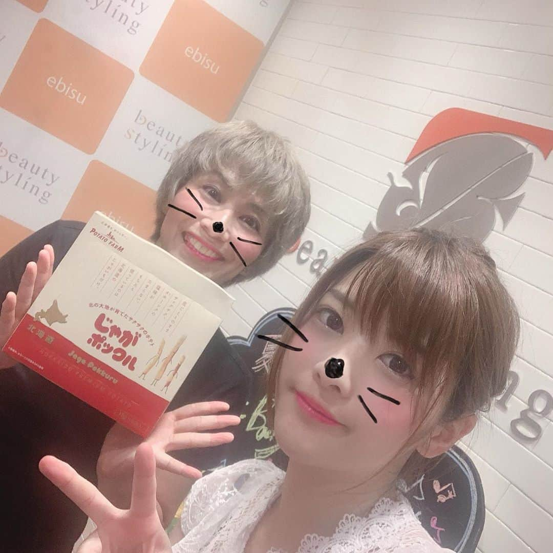 上矢えり奈さんのインスタグラム写真 - (上矢えり奈Instagram)「＊-＊-＊-＊-＊-＊-＊-＊. . いつもお世話になってるビュースタの のりこさんヽ(*＾ω＾*)ﾉ 久しぶりにお願いしたら 肩こりやばすぎて、ごりごりだったな… でも背術後はめちゃすっきりするし 体のラインもきゅっとしまるし 流石すぎました🥺🥺🥺 ありがとうござます！. . erina. . ＊-＊-＊-＊-＊-＊-＊-＊. . #ビュースタ #恵比寿 #ダイエット #セルライト #ハイフ #肩こり #ゴッドハンド #上矢えり奈」8月22日 9時15分 - k.erinyann