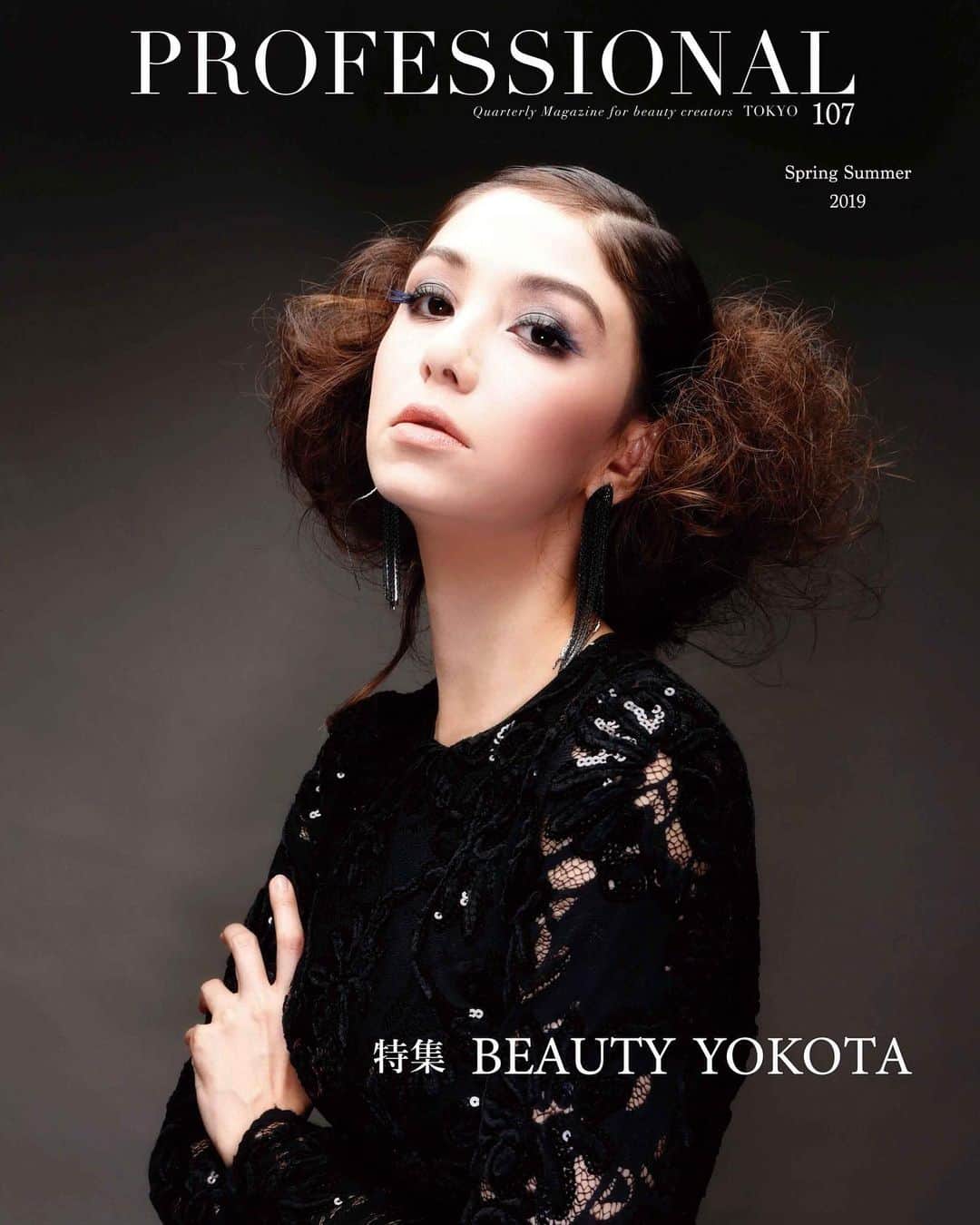 のインスタグラム：「☆☆☆☆☆ PROFESSIONAL TOKYO vol.107 special issue < BEAUTY YOKOTA > 表紙:横田勢津子 プロフェッショナル東京107号 特集< BEAUTY YOKOTA > 横田富佐子 @mani_creare_style  横田勢津子 @manicreare_ogikubo  赤井かおり @kaori_akai  秋田谷英千 @unique.g1977  設楽小夜子 @kokusaibunka_official  柳生恭成 #delight  Photo @kazutomonagasuka ☆☆☆☆☆ #ヘアー #ヘアアレンジ #ヘアーアレンジ #ヘアカラー #ヘアメイク #ヘアセット #ヘアースタイル #hairstyle #hairs #hairart #hairstyles #hairarrange #haircut #haircolorist #hairstyling #hairstylist #美容家 #美容好き  #streetstyle  #lifestyle #professionaltokyo #fashionmagazines #bridalhair #bridal  @tokyo_fashionedge_pro #プロフェッショナル東京」