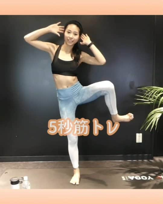 Erika Yamaguchiのインスタグラム