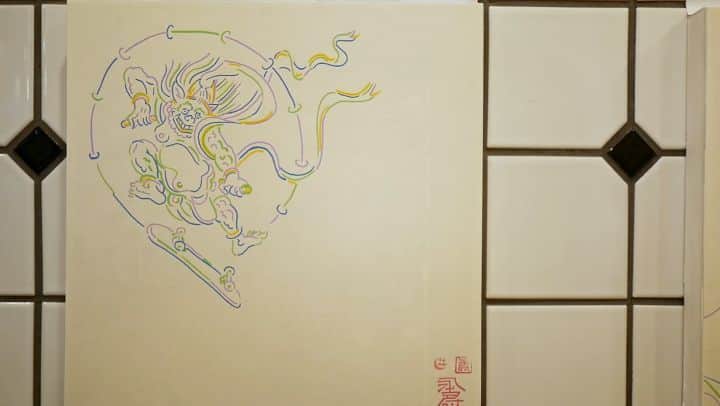 ABOUT LIFE COFFEE BREWERSのグルメインスタ