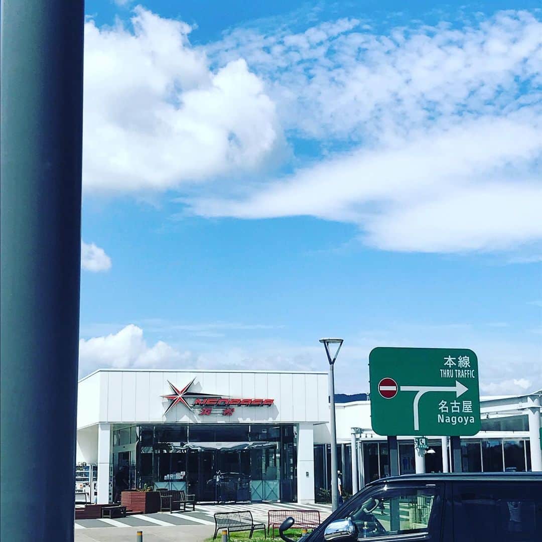 本間大嗣のグルメインスタ