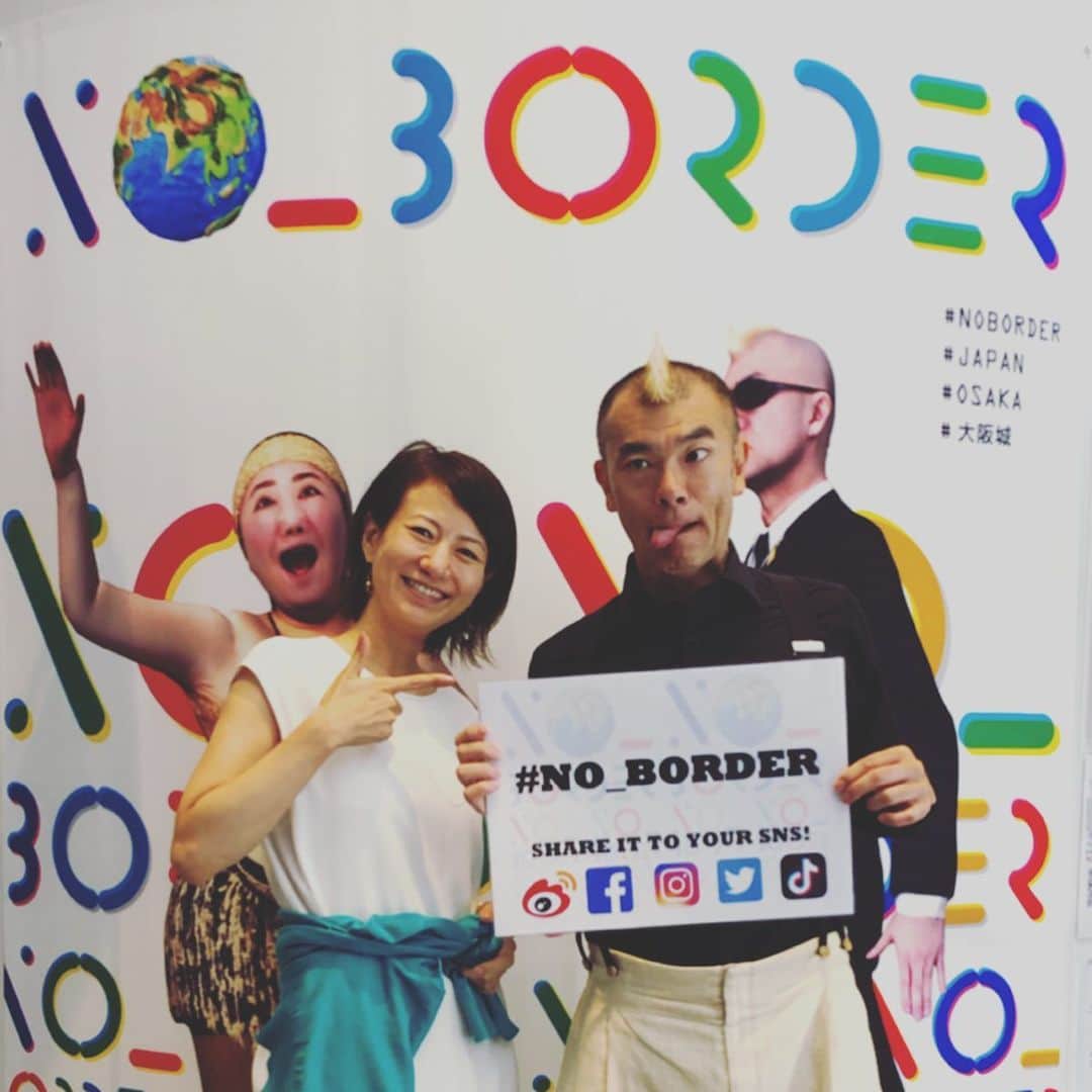 馬場典子さんのインスタグラム写真 - (馬場典子Instagram)「#no_border 行ってきた！想像より100倍楽しく、何よりハッピーになった！ 9/16まで。動画もあとでアップできるかな。#がーまるちょば #土屋敏男」8月22日 11時22分 - baba_channel