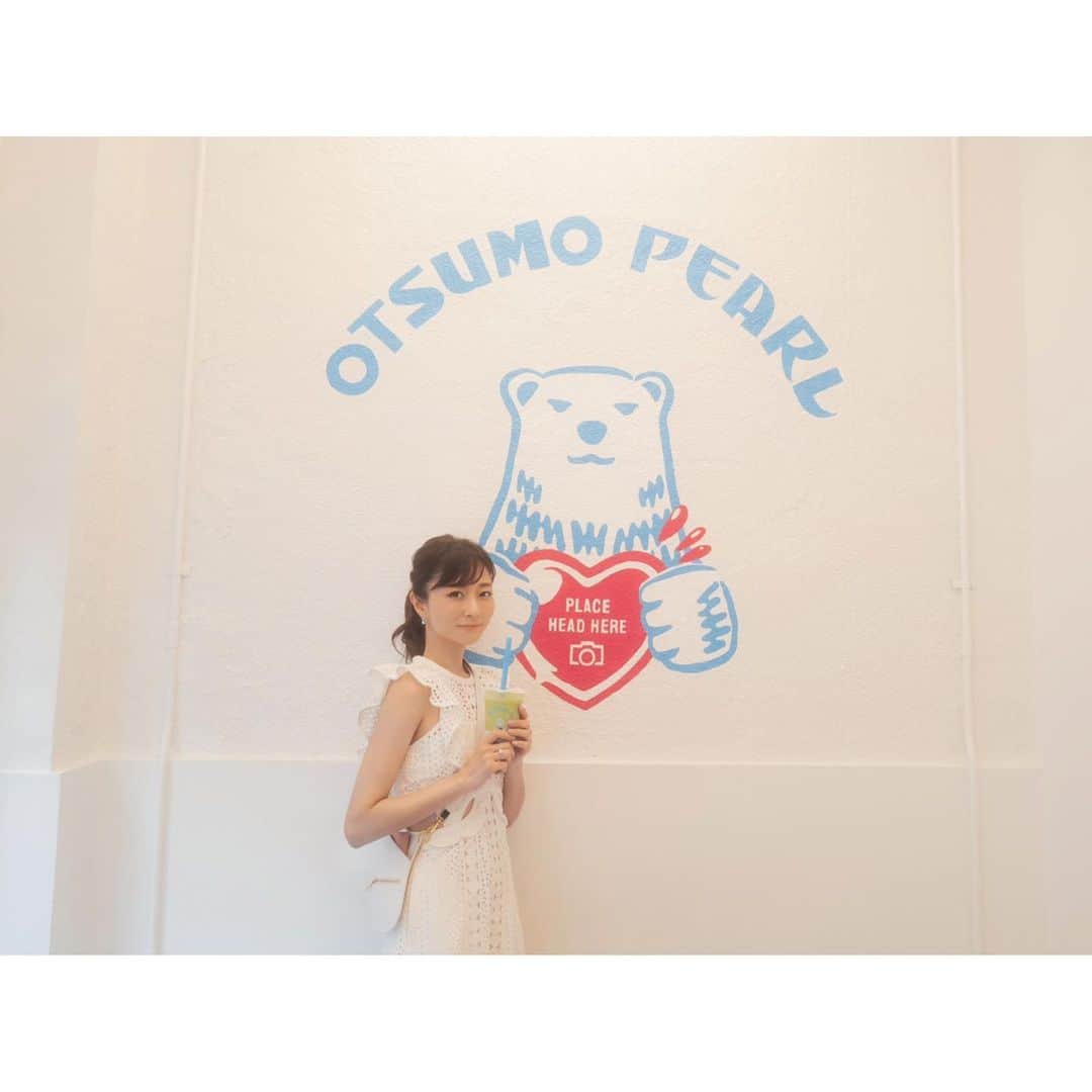 石井美保さんのインスタグラム写真 - (石井美保Instagram)「一加さんのすぐ近くに美味しいタピオカ屋さんあり。 このクマ、気になる🐻 @otsumopearl #キャラもの好き」8月22日 21時23分 - miho_ishii