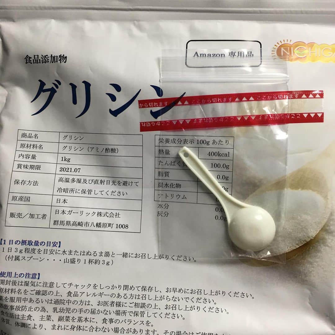 森田繁さんのインスタグラム写真 - (森田繁Instagram)「睡眠改善用のグリシンが到着。およそ3年で1キロを消費し、これまでに丸2キロを摂取。」8月22日 13時54分 - siglic