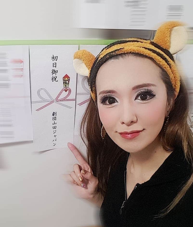 長江愛美のインスタグラム