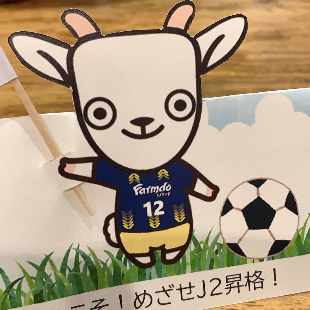 光永祐也のインスタグラム