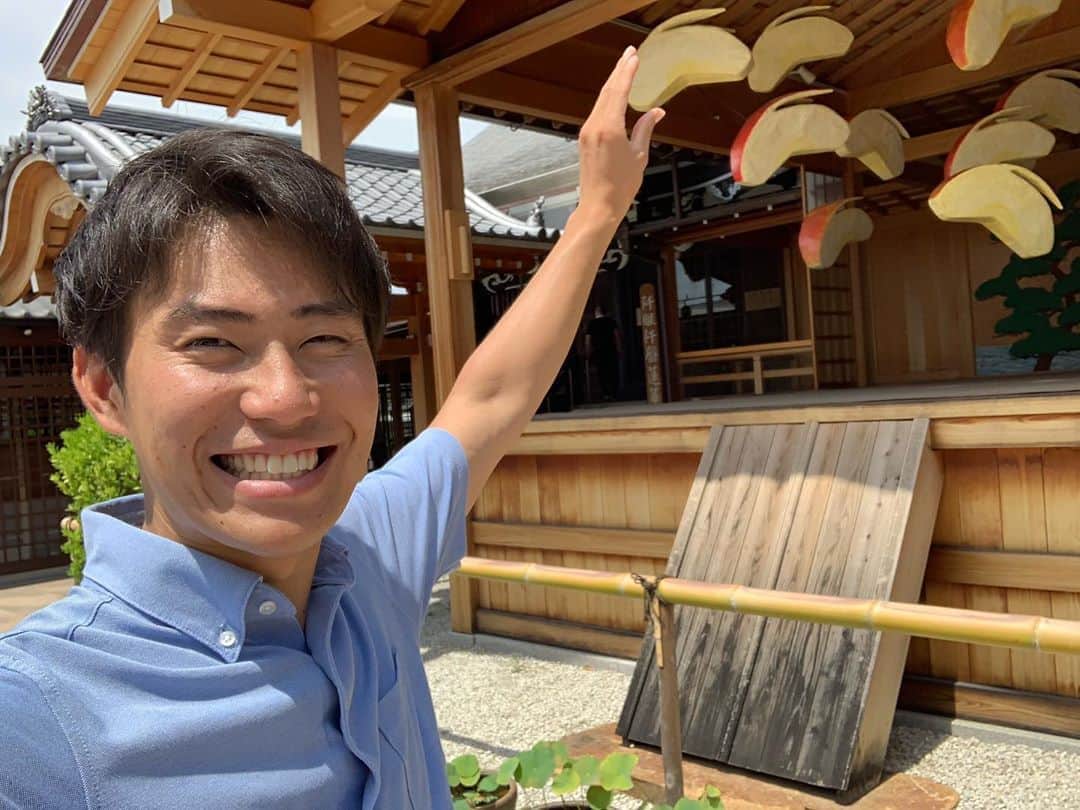 三ツ廣政輝のグルメインスタ