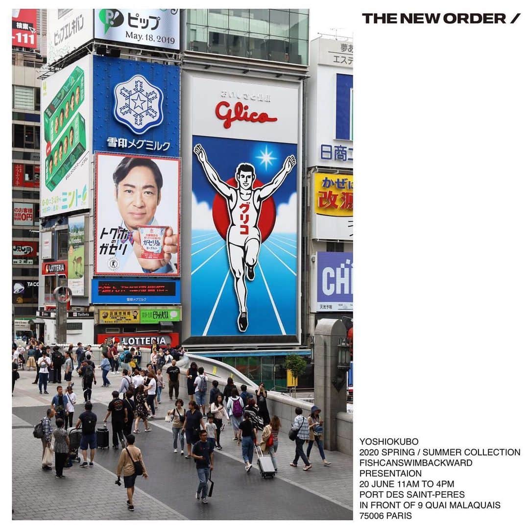 ヨシオクボのグルメインスタ