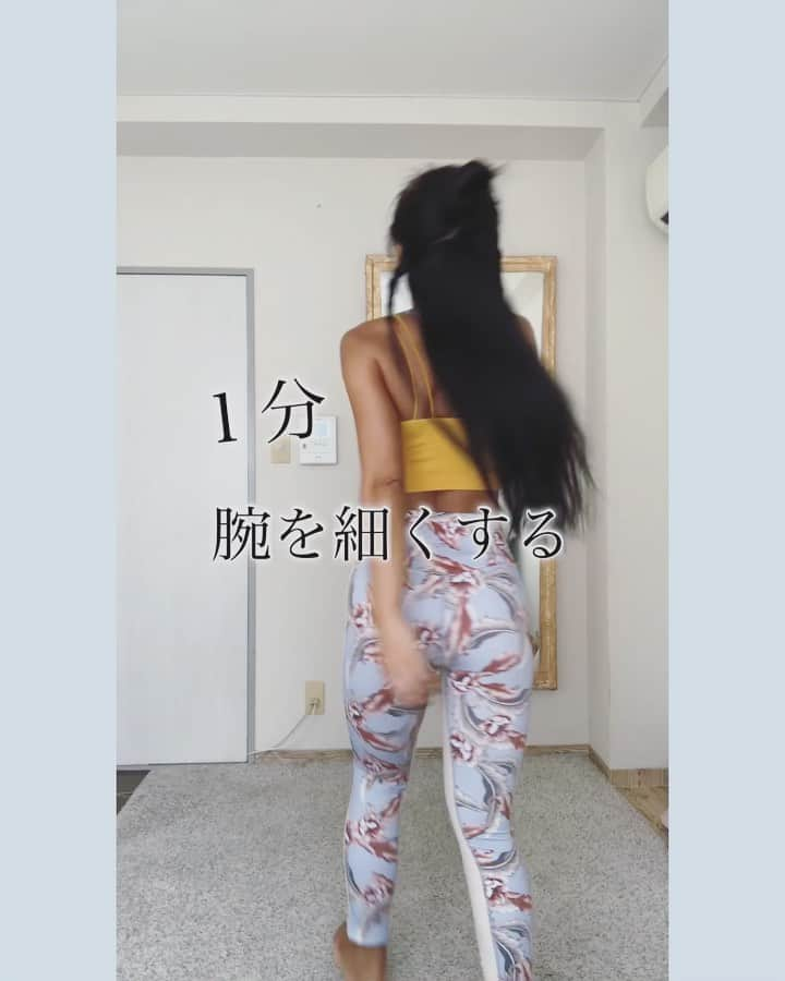 門脇妃斗未のインスタグラム