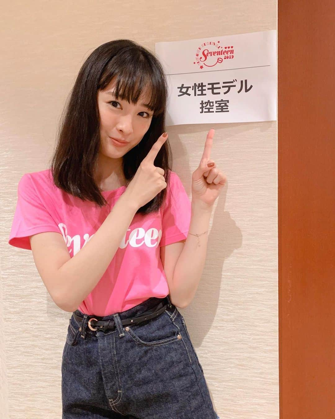 大友花恋さんのインスタグラム写真 - (大友花恋Instagram)「セブンティーン夏の学園祭2019。 今年のTシャツはピンク。 初心に戻った気分でしたっ！」8月22日 19時41分 - karen_otomo