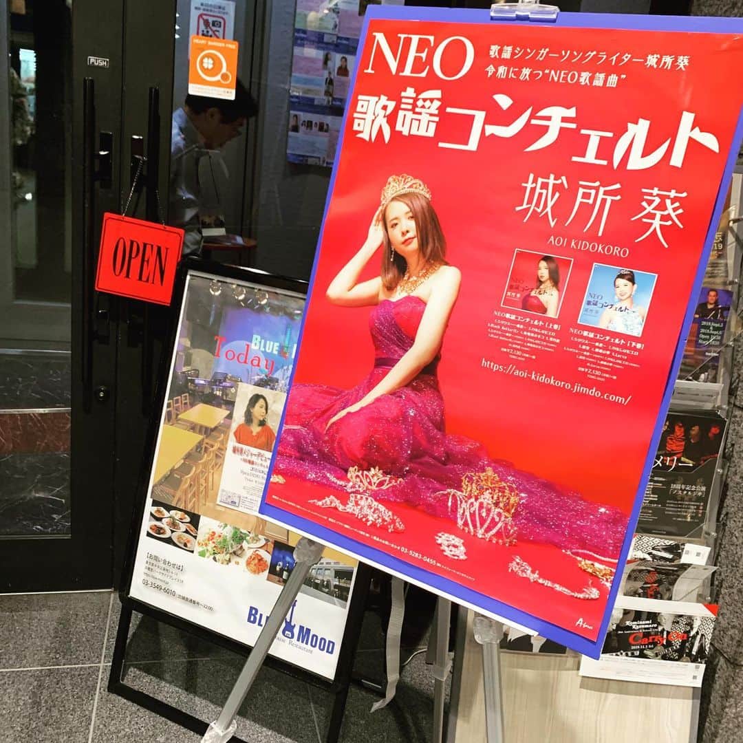 安部潤のグルメインスタ