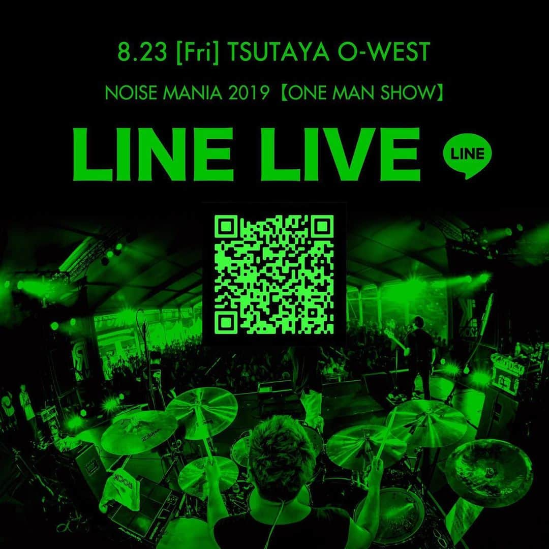 UTAさんのインスタグラム写真 - (UTAInstagram)「チェックよろしく！！ 来れない人も一部見れます！！ 明日8月23日 NOISE MANIA 2019【ONE MAN SHOW】 LINE LIVE生中継が決定！ ※ライブの模様を一部放送  19:00より開始予定(前後する可能性があります) https://live.line.me/channels/4208769/upcoming/11935586  1.「NOISEMAKER公式LINE」を友だち登録 友だち登録はこちら→http://nav.cx/gXgpcHC 2.「LINE LIVE」アプリをダウンロード  スペースシャワーTV公式スマホアプリ「スペシャアプリ」でも同内容が放送されます  スペシャアプリ：https://app.spaceshower.jp/  #noisemaker #noisemania」8月22日 20時50分 - uta_boby_noisemaker