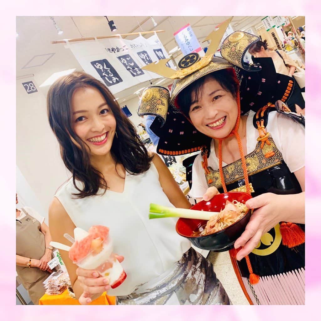 福田典子のグルメインスタ