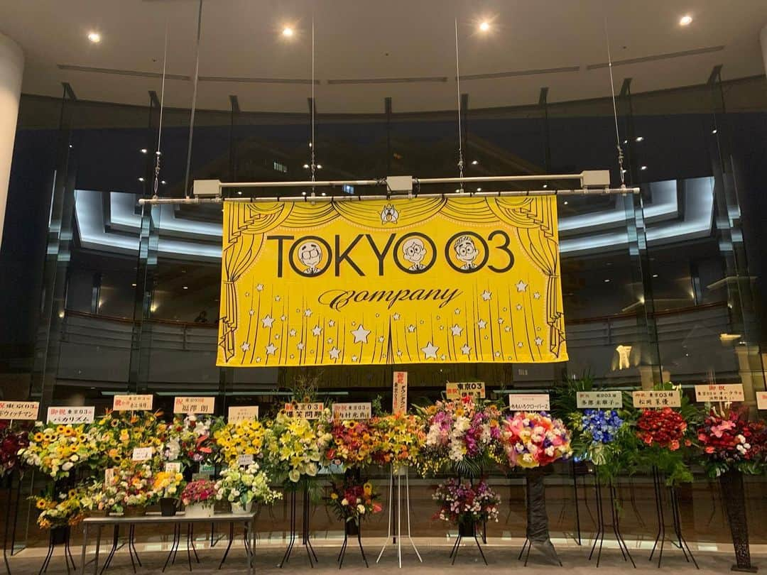 亜生さんのインスタグラム写真 - (亜生Instagram)「東京03さんの単独ライブ 「人間味風」を観に行かせていただきました。 ずっとワクワクさせていただきました。 おもろいし、楽しいし、かっこいい。 ライブ終わるの寂しかった。 生の舞台はやっぱり別格。 家帰っても余韻で楽しい！ Tシャツ買っちゃった！」8月22日 23時42分 - aseihurricane