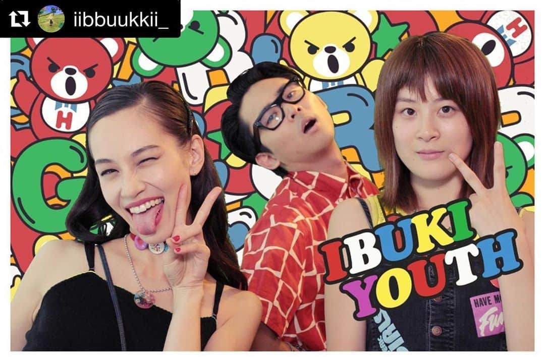 Hysteric Glamourさんのインスタグラム写真 - (Hysteric GlamourInstagram)「#Repost @iibbuukkii_ with @get_repost ・・・ #ibukiyouth #hystericglamour #sharingboxjp」8月22日 23時50分 - hystericglamour_official