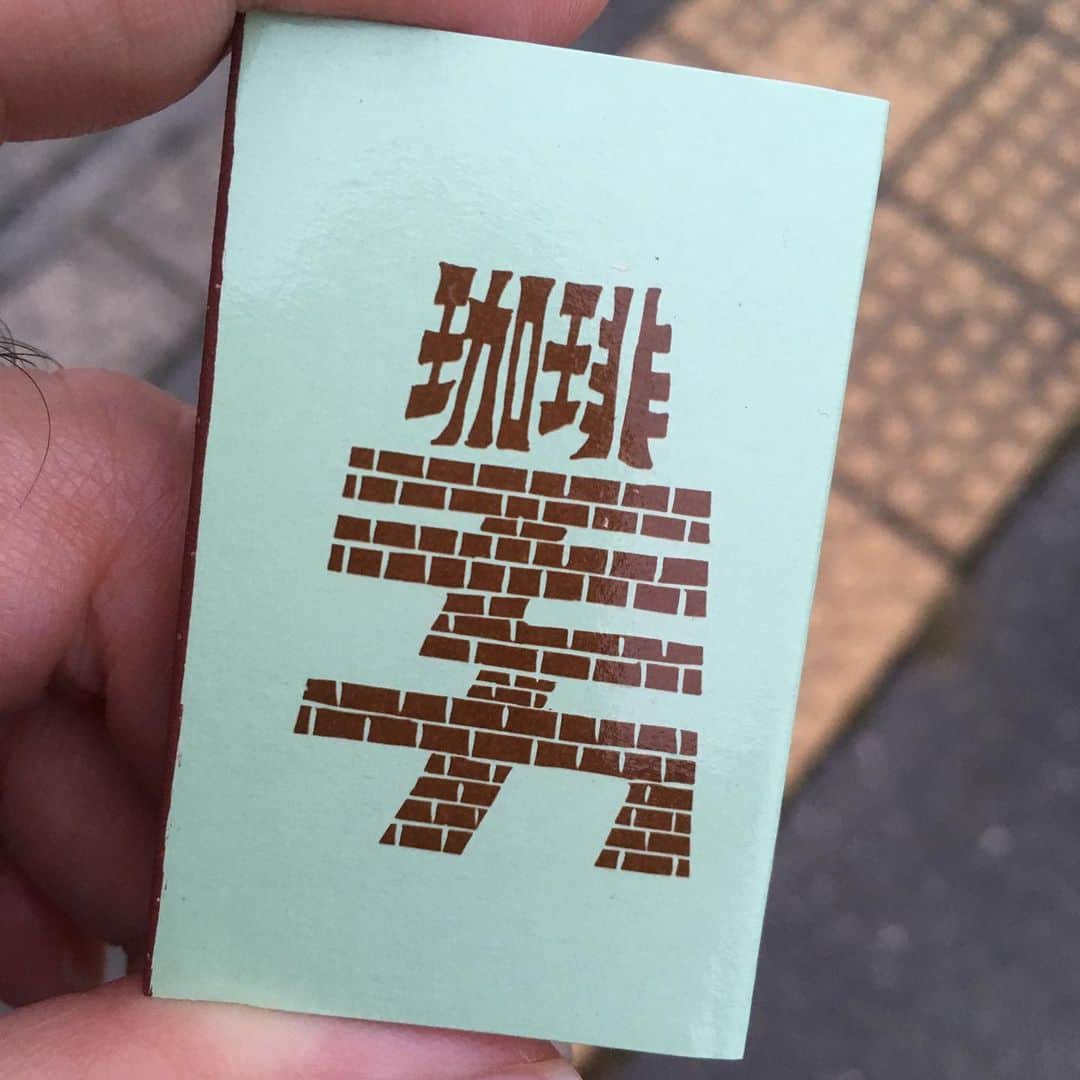 青木俊直のグルメインスタ