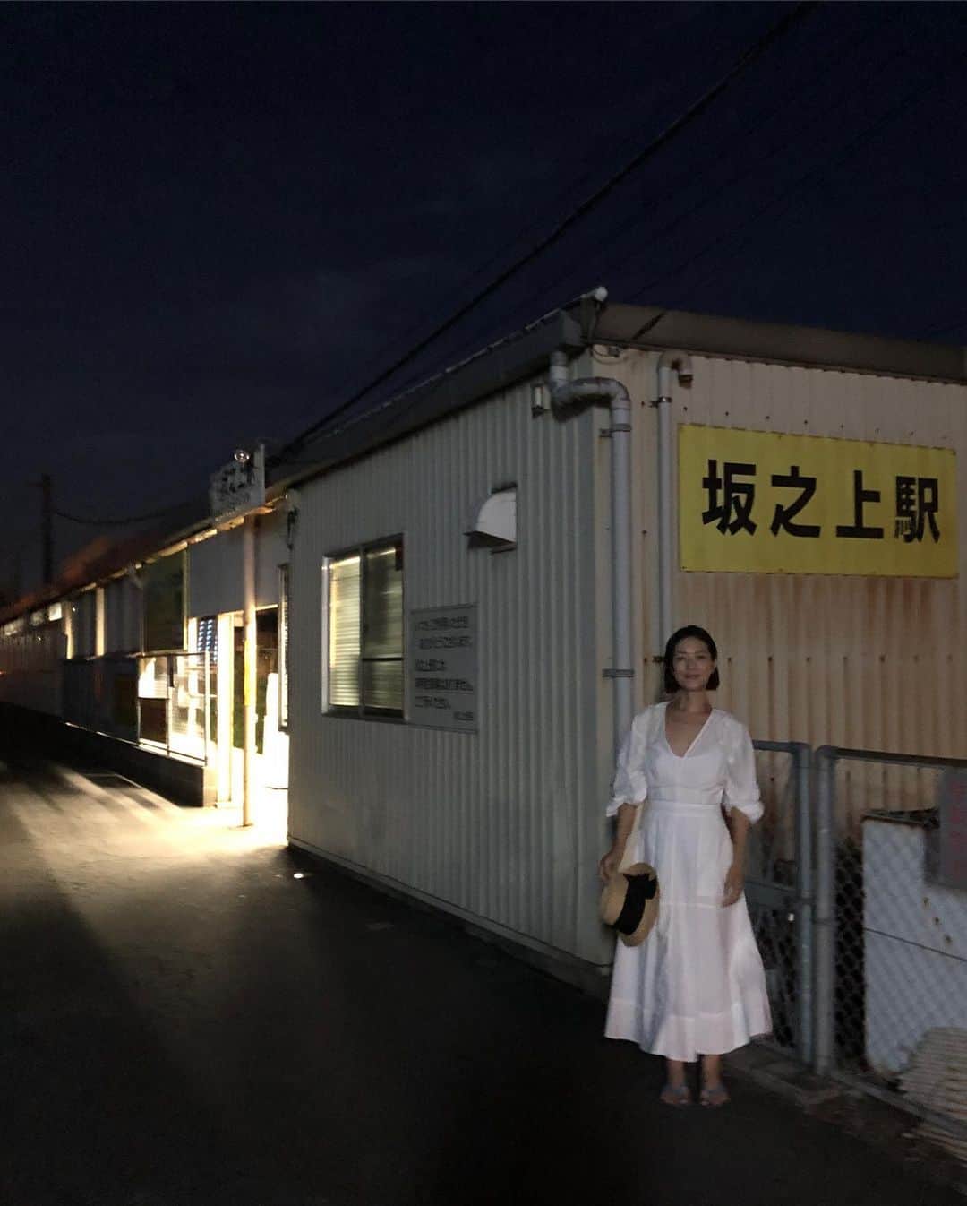 加藤紀子のインスタグラム：「新しい鹿児島！ （坂之上駅に書いてある言葉の優しいことと、“東京堂のパン”のたまらない美味しさ） #鹿児島ファン」