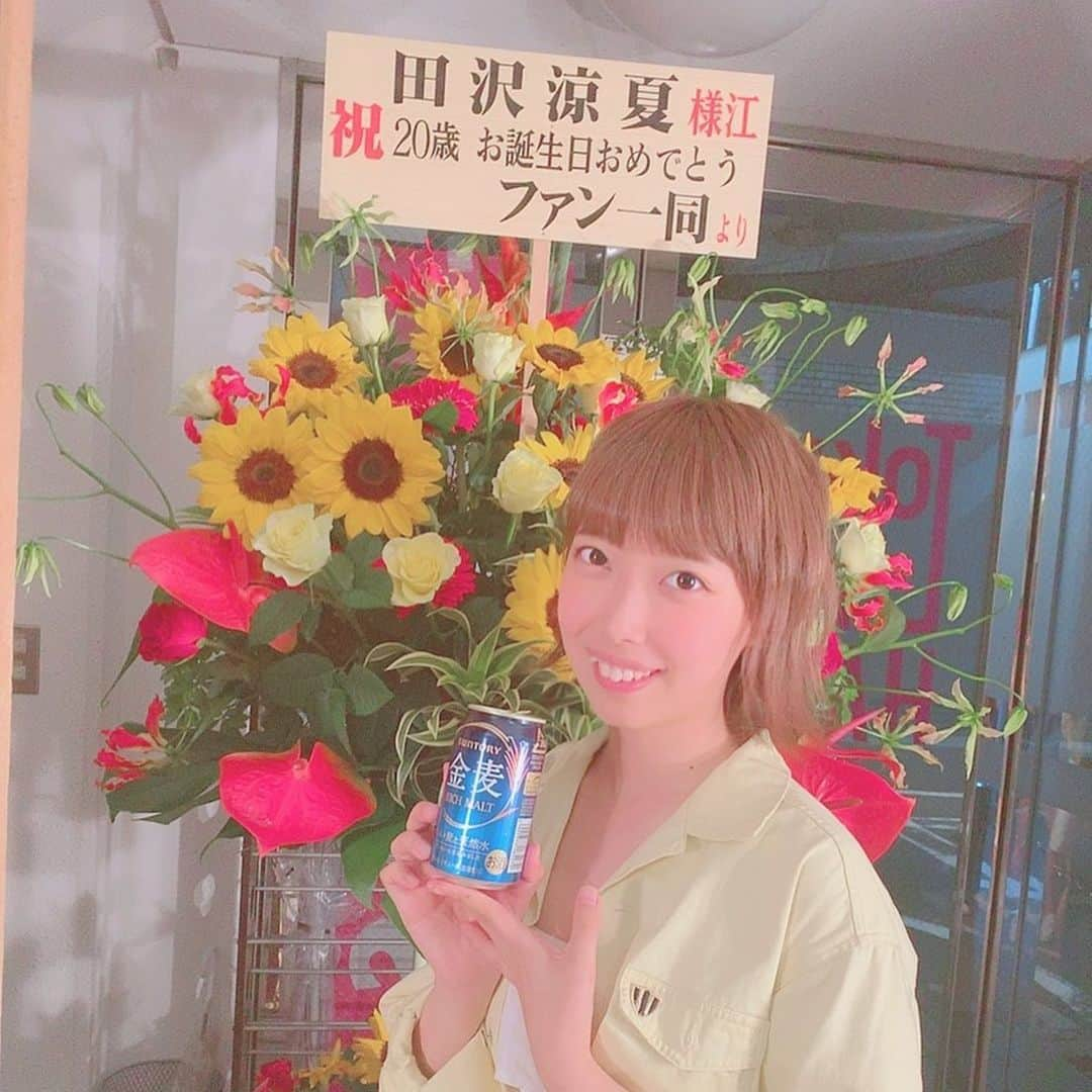 田沢涼夏のインスタグラム：「今年の夏は生誕から始まり今に至ります〜！ 意外と夏満喫できてるかも！でもお祭り行ってないからお祭り行きたいかもー  みんなは今年の夏なにした？？」