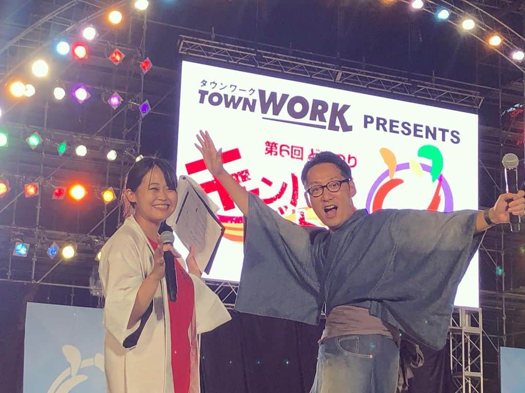 DJ MEGURUのインスタグラム：「どまつりでMCさせてもらいました。  楽しかった！  学生の力ってすごいね。  #日本ど真ん中祭り #名古屋 #MC #インスタグラマー  #僕はインスタグラマー #イベントMC #どまつり」