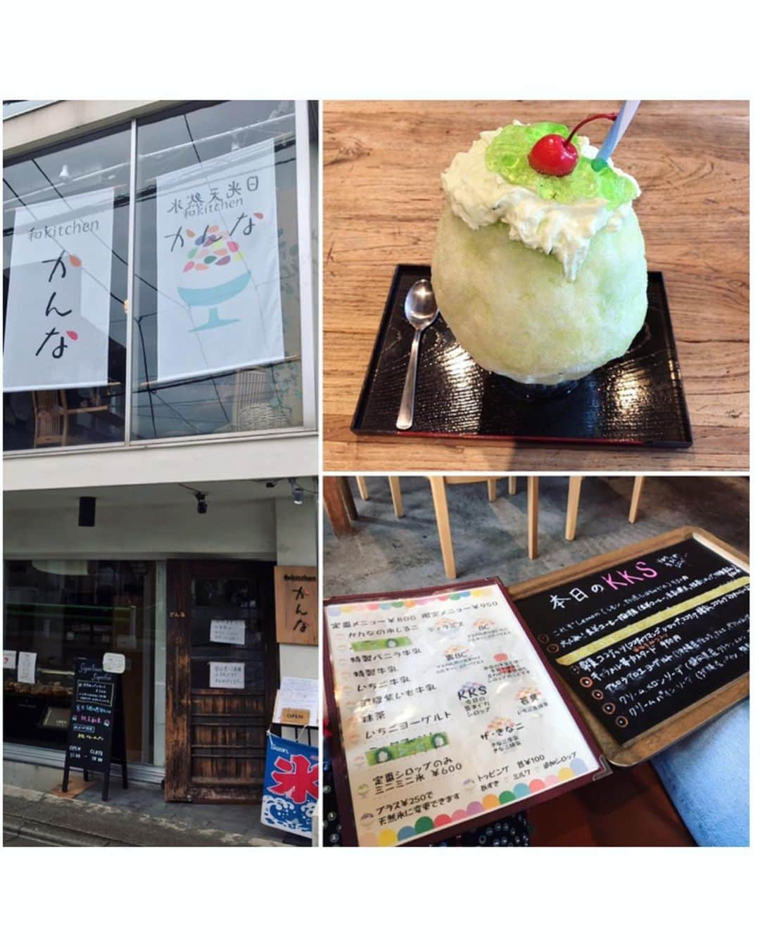 小林未来さんのインスタグラム写真 - (小林未来Instagram)「ちゃんれいと #氷活 再び🍧 静岡県産クラウンメロンにひかれて、クリームメロンソーダに決めたっ🍈🍈 +250円で #天然氷 に変更👌ふわっふわ😂 #和kitchenかんな #かき氷 #三軒茶屋 #クリームメロンソーダ #和キッチンかんな #三茶 #かきごおりすと #shaveice #tokyo #cafe #cafestagram #foodstagram #followme」8月23日 16時28分 - mirai.kobayashi