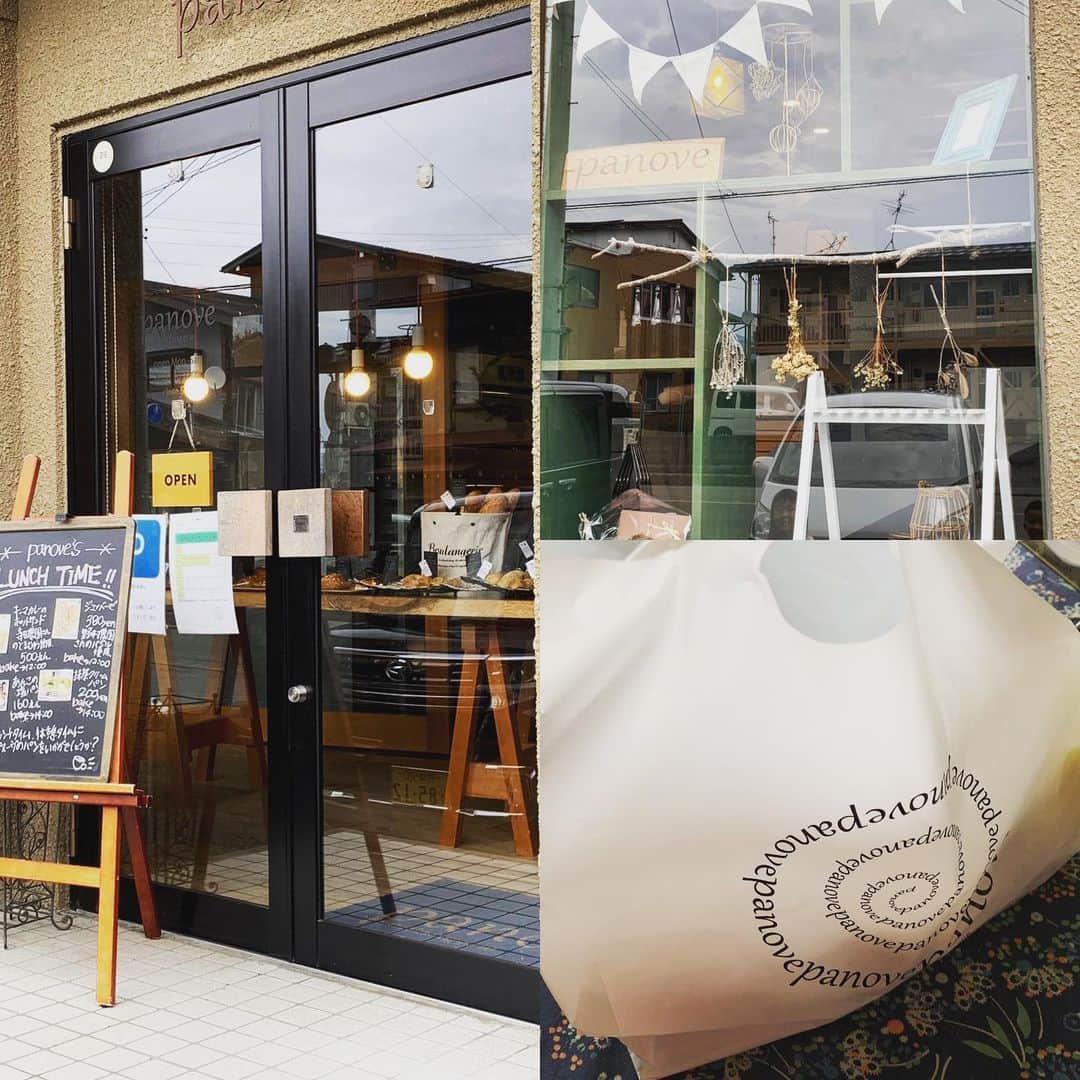 都竹悦子のグルメインスタ