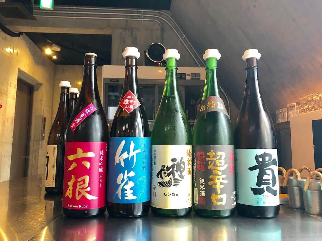 純米酒専門八咫 渋谷店のグルメインスタ