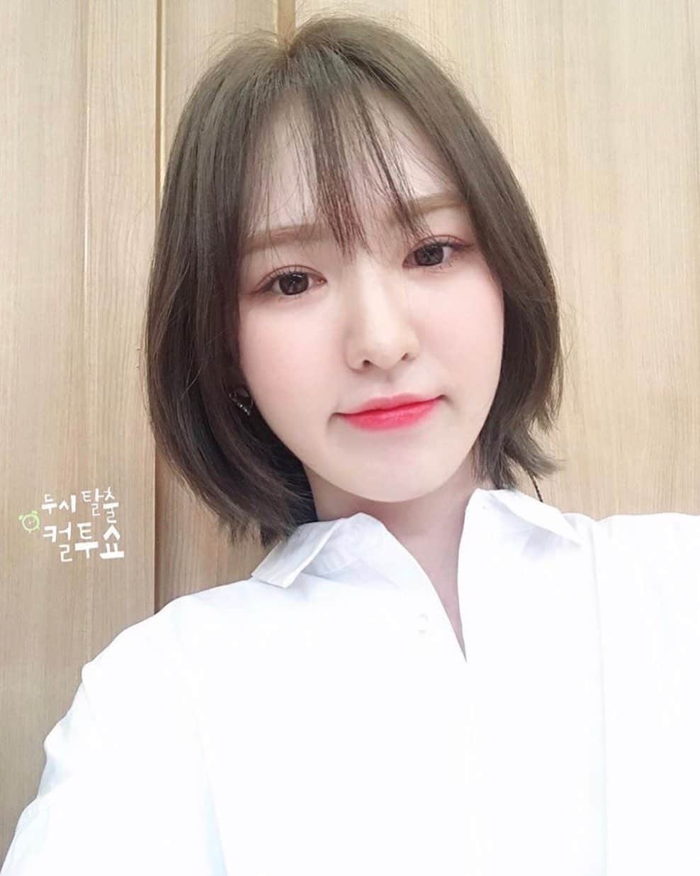 ウェンディ（ファンアカウント）のインスタグラム：「💙 #WENDY #웬디 #REDVELVET #레드벨벳」