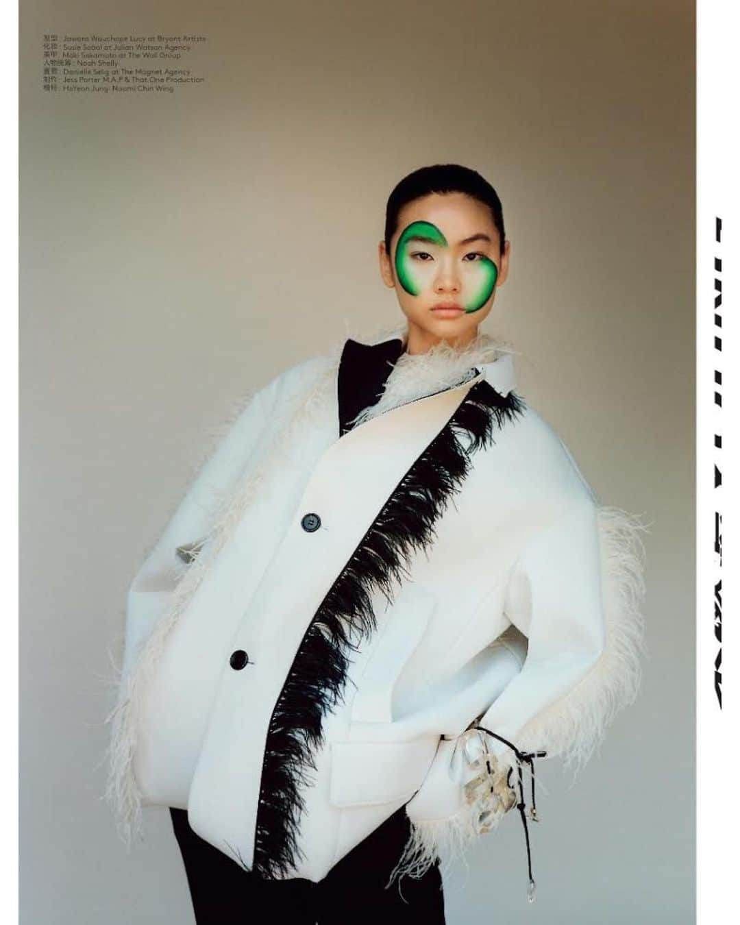 TOGAさんのインスタグラム写真 - (TOGAInstagram)「TOGA AW2019 Feather jacket and Feather top featured in @vogueme ・ Photographer #PaulWetherell Stylist @clare_byrne ・ #togaarchives #togaarchives_online #toga #toga19aw #トーガ #トーガアーカイブス #vogueme」8月23日 10時09分 - togaarchives