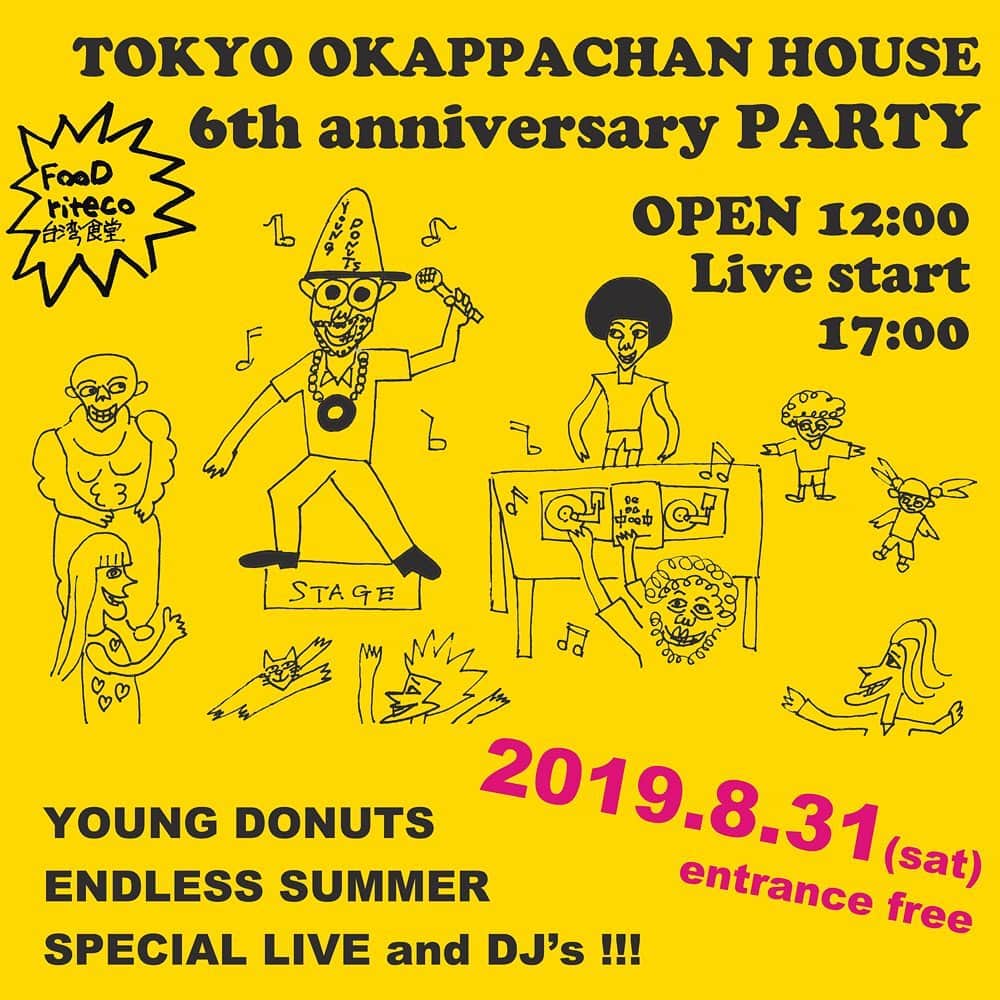 Boojilのグルメインスタ