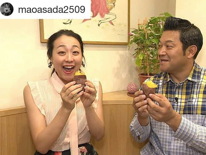 岡山放送さんのインスタグラム写真 - (岡山放送Instagram)「#Repost @maoasada2509 (@get_repost) ・・・ フジテレビ「#にじいろジーン」🌈 8月24日（土）8時30分〜9時55分 どうぞ、ご覧ください。 #芋 #栗 #かぼちゃ #芋栗南瓜 #❤️」8月23日 10時29分 - ohk_official