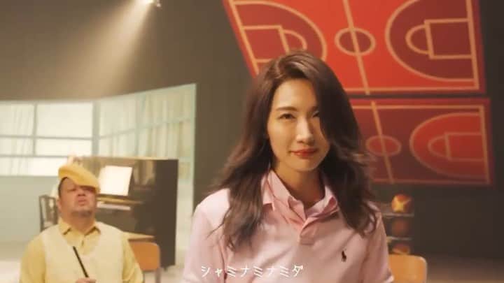 中嶋イッキュウのインスタグラム：「‪https://youtu.be/kN87KYp2dE8‬ #シャミナミ / #ジェニーハイ」