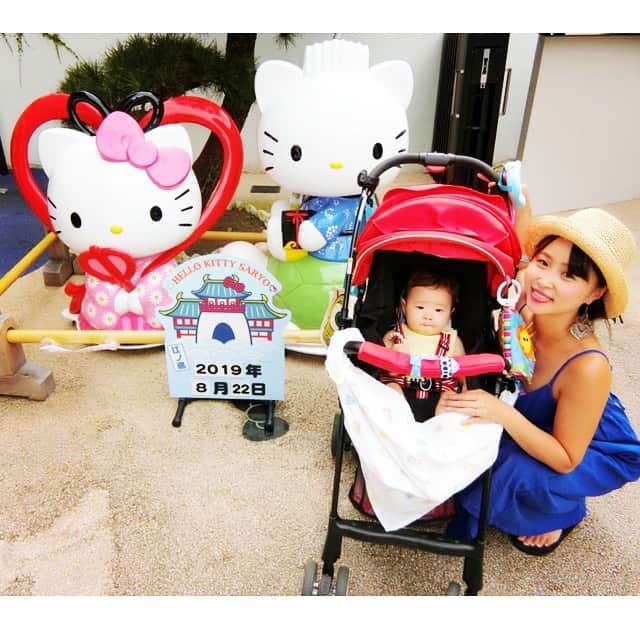 のインスタグラム：「👨🏻🌻パパの夏休み・第1弾🌞🍉 🌟1日目・8月22日🌟 ・ 家族➕大津ちゃん(まぁ、大津ちゃんも家族同然なもんだけどw)で、江ノ島散策🌊👣‼️ ・ ユウシン、初の江ノ島楽しんでくれたみたいで、 そんなにお昼寝もしてないのに、🏠帰ってからも大興奮でずっとバタバタ元気だった👶🏻‼️ からの、今朝も朝6時に起床で元気に暴れん坊👶🏻‼️ ・ さぁ、今日もたっぷり遊ぶょー👶🏻❣️❣️❣️❣️ ・ ・ #夏休み #おでかけ #summervacation #江ノ島 #散策 #enjoy #大興奮 #6months #6ヶ月ベビー #生後6ヶ月 #👶🏻 #baby #boy #family #happy #smile  #友優心 #ゆうしん #yuushin #cute #🤱🏻 #家族 #papa #mama #宝物 #mylove #iloveyou #愛してる」