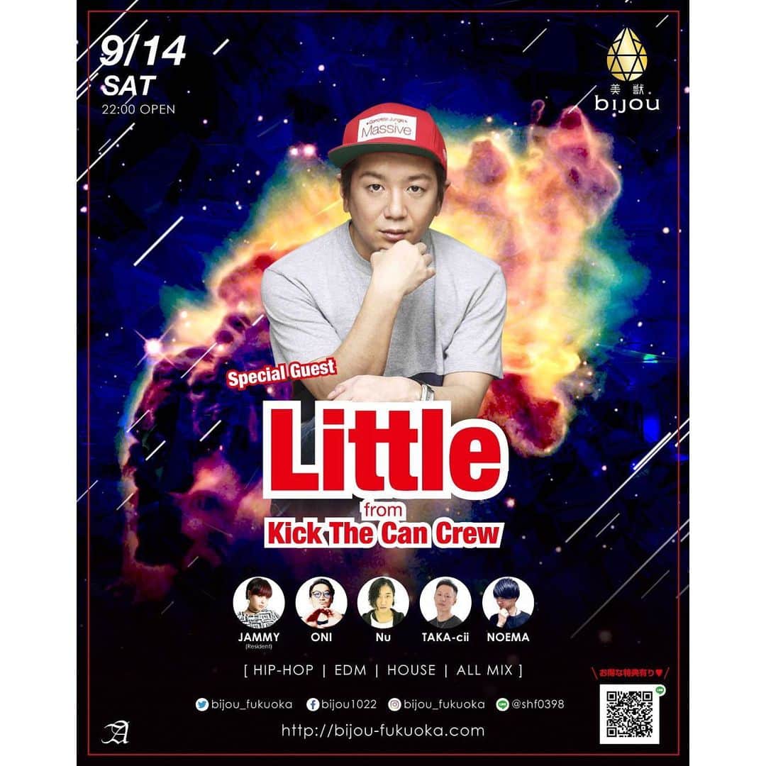 LITTLEのインスタグラム：「【夏の思い出写真とお知らせ】 来月9月14日(土)福岡のbijouでDJです！是非乾杯&大名イッキでお願いします！！ #bijou  #福岡 #ナツナバル #calicalicaliart  #crowncoffee #hsm #nobose #やぶれめんたい君 #実は今日までいた #さよなら福岡」